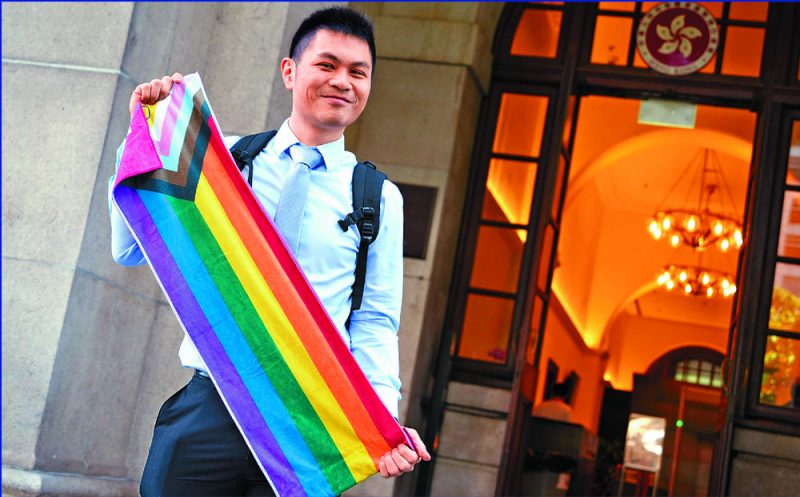 Hong Kong’s same-sex rights