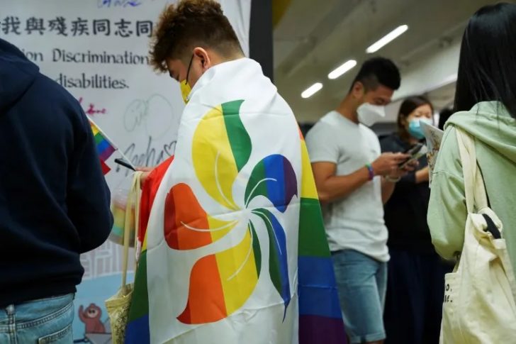 Hong Kong’s same-sex rights